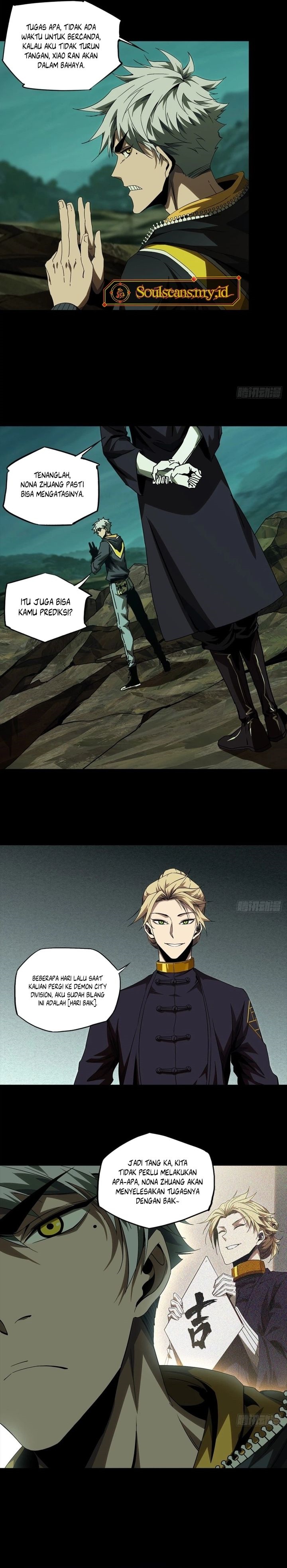 Elephant Invisible (Da Xiang Wuxing) Chapter 158 Bahasa Indonesia